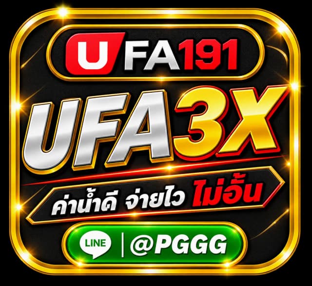 UFA3X