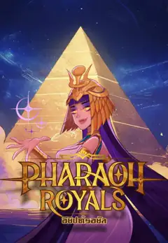 Pharaoh Royals